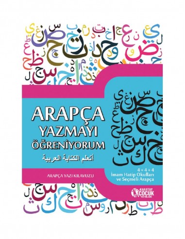 Karatay Çocuk Yayınları Arapça Yazmayı Öğreniyorum