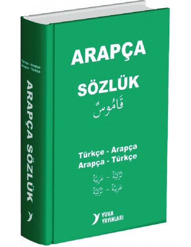 Yuva Yayınları Ortaöğretim Arapça-Türkçe Sözlük