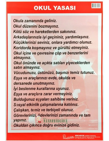 Okul Yasası Levhası (35 x 50 cm) - Kocaoluk Yayınları