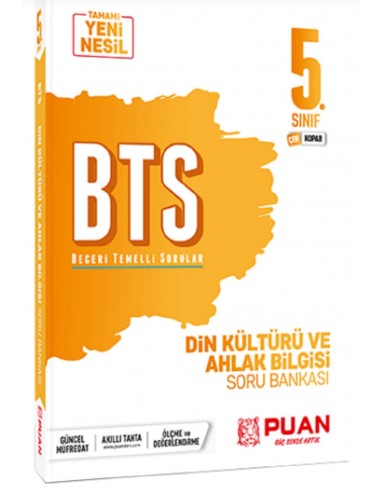 Puan Yayınları 5. Sınıf  Din Kültürü BTS Beceri Temelli Soru Bankası