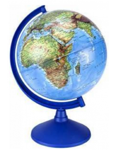 Gürbüz Globe İngilizce Işıklı Küre Antik 20cm
