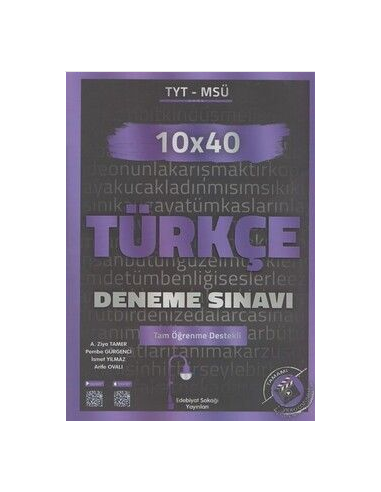 Edebiyat Sokağı TYT  Türkçe Deneme 10x40